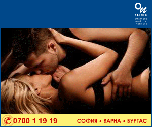 ВЪЗПЛАМЕНЯВАЩИ СЕКСУАЛНИ УСЕЩАНИЯ